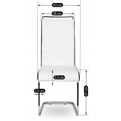 Стул MEBEL ELITE LOCA, экокожа Бело-черный фотография