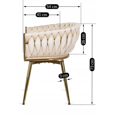 Стул поворотный бархатный MEBEL ELITE RUBI Velvet Кремовый фотография