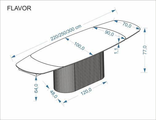 Стол обеденный FLAVOR Halmar 200(300)x100 белый мрамор/орех фотография