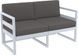 Комплект меблів для тераси Siesta Onto Mykonos Lounge Set Gray Сірий