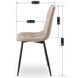 Стілець MEBEL ELITE ROBIN 2 Бежевий