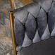 Стілець оксамитовий MEBEL ELITE CAPRI Velvet Сірий / Золотий