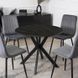 Стол MEBEL ELITE LAUREN 80X80 Черный