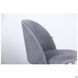 Стілець Sherry beech Velvet AMF Темно Сірий