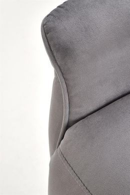 Кресло раскладное SEMIR 2 Velvet Halmar Серый фотография
