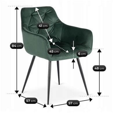 Стілець MEBEL ELITE MODESTO Velvet Зелений фотографія