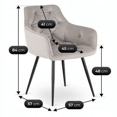 Стул MEBEL ELITE MODESTO Velvet Серый фотография