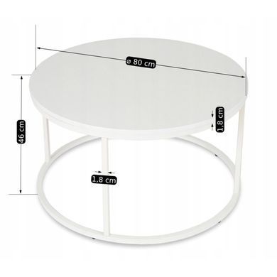 Журнальный столик ALICE MAX MEBEL ELITE 80x80 Белый фотография