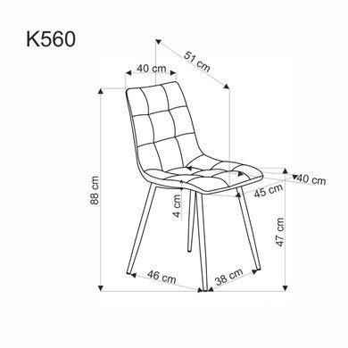 Стул K-560 Нalmar Горчичный фотография