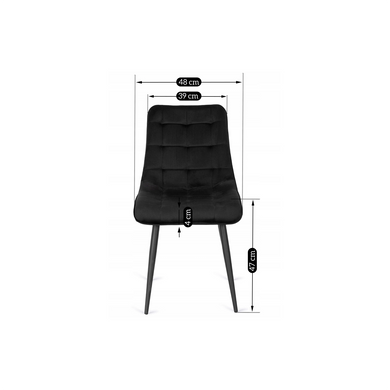 Стул бархатный MEBEL ELITE GOMEZ Velvet, Черный фотография