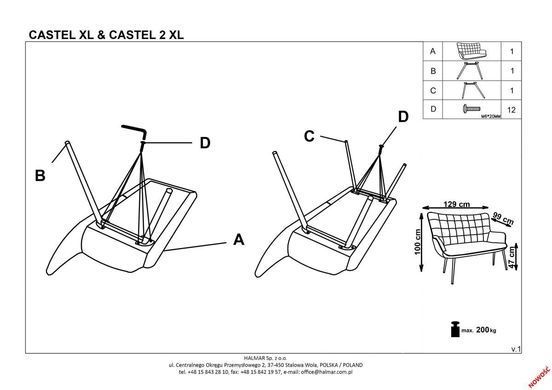 Софа CASTEL 2 XL Velvet Halmar Зеленый фотография