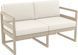 Комплект меблів для тераси Siesta Onto Mykonos Lounge Set Taupe Бежевий