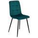 Стул бархатный MEBEL ELITE PERU Velvet, Бирюзовый фотография