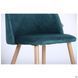 Стул Sherry beech Velvet AMF Зеленый