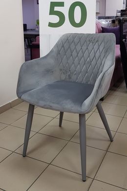 Стул DAOSUN DC 9543 Серый фотография