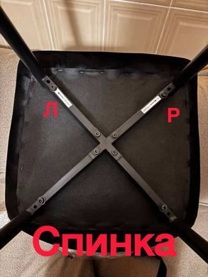Стілець Piado Velvet Onto синій фотографія