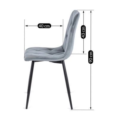 Стілець оксамитовий MEBEL ELITE ROBIN Velvet Сірий фотографія