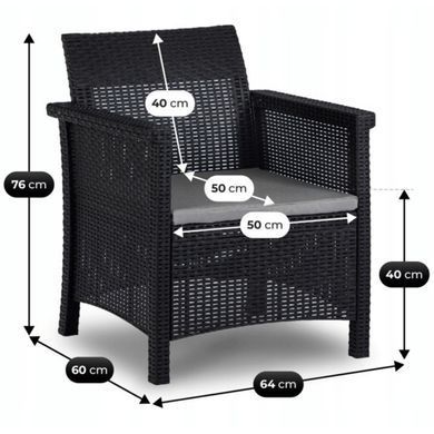 Комплект садових меблів MEBEL ELITE BRENTA Чорний