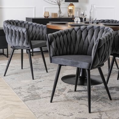 Стул бархатный MEBEL ELITE ELENA Velvet Серый фотография