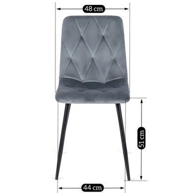 Стілець оксамитовий MEBEL ELITE ROBIN Velvet Сірий фотографія