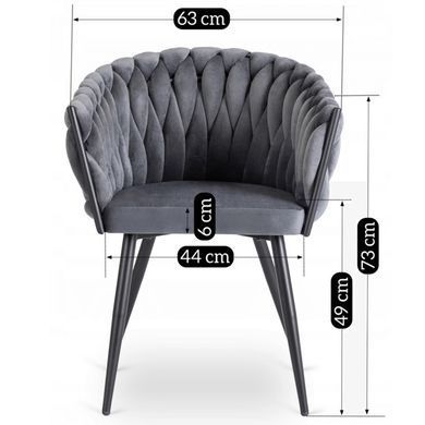 Стул бархатный MEBEL ELITE ELENA Velvet Серый фотография