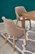 Стіл розкладний Halmar TIAGO 2 140(220)x80 Дуб Крафт