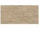 Стіл Обідній SALVADORE CERAMIC BRĄZ SABBIA 160(240)X90 Signal Світло Коричневий Мат / Чорний Мат