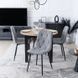 Стул MEBEL ELITE ROBIN 2 Серый