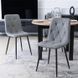 Стул MEBEL ELITE ROBIN 2 Серый