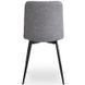 Стул MEBEL ELITE ROBIN 2 Серый