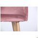 Стул Sherry beech Velvet AMF Розовый