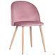 Стул Sherry beech Velvet AMF Розовый фотография