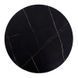 Журнальний столик ANTICA Halmar 80x80 Чорний
