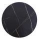 Журнальний столик ANTICA Halmar 80x80 Чорний