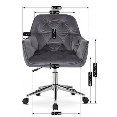 Стілець офісний поворотний оксамитовий MEBEL ELITE MONA Velvet Сірий фотографія