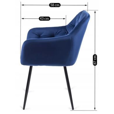 Стілець оксамитовий MEBEL ELITE VIKI Velvet темно-синій фотографія