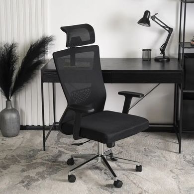 Стул офисный поворотный MEBEL ELITE PATRIC Черный фотография