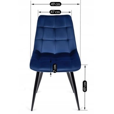 Стілець оксамитовий MEBEL ELITE RIO Velvet, Темно-синій фотографія