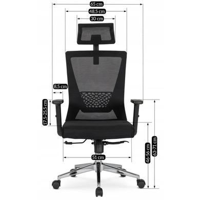 Стул офисный поворотный MEBEL ELITE PATRIC Черный фотография