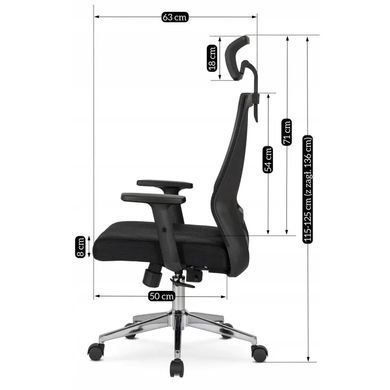 Стул офисный поворотный MEBEL ELITE PATRIC Черный фотография