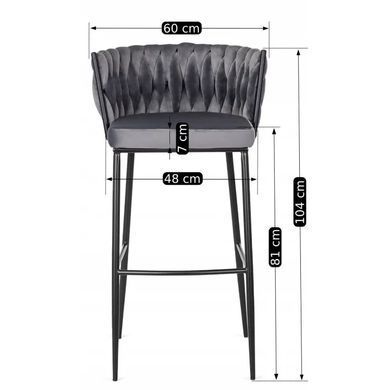 Барный стул бархатный MEBEL ELITE FLORES Velvet серый / черный фотография