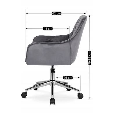Стілець офісний поворотний оксамитовий MEBEL ELITE MONA Velvet Сірий фотографія