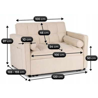 Крісло розкладне MEBEL ELITE CORRA Беж фотографія