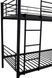 Кровать BUNKY Двухэтажная Halmar 90х200 Черный