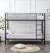 Кровать BUNKY Двухэтажная Halmar 90х200 Черный