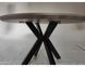Стол раскладной TML-660 VETRO 120x120 Пепельный Дуб