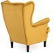 Крісло м'яке оксамитове MEBEL ELITE KLARIS 2 Velvet Гірчичий