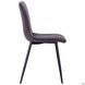 Стул Indiana Velvet AMF Серый