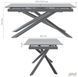 Стіл розкладний Gerald anthracite AMF 160(200)X90 glass Slate gray