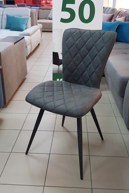 Стілець DAOSUN DC 9550KD Темно-Сірий фотографія
